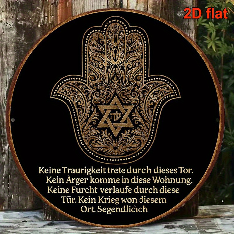 Home Decor Outdoor - CIFBUY Vintage Alüminyum Duvar Sanatı, Su
