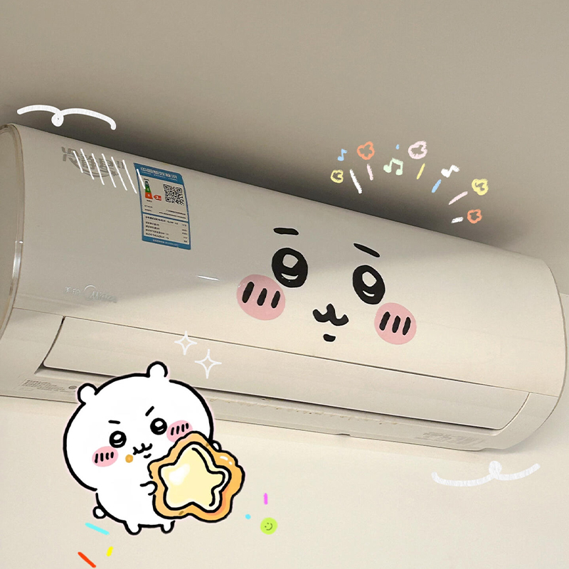 Home Decor Sticker - jiyi ifade çıkartması klima güzelleştirme ve