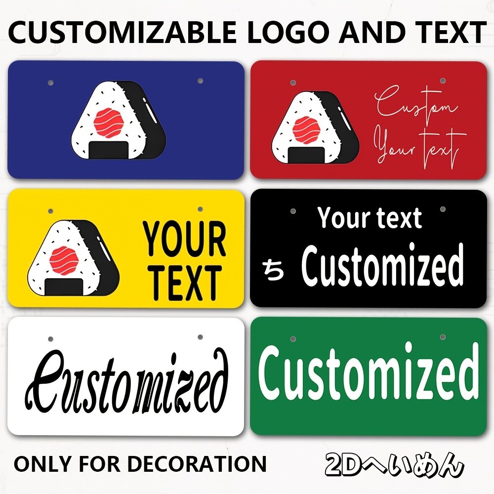 Home Decor Logo - 2D Düz Kişiselleştirilmiş Metal Plak 33x16.5cm