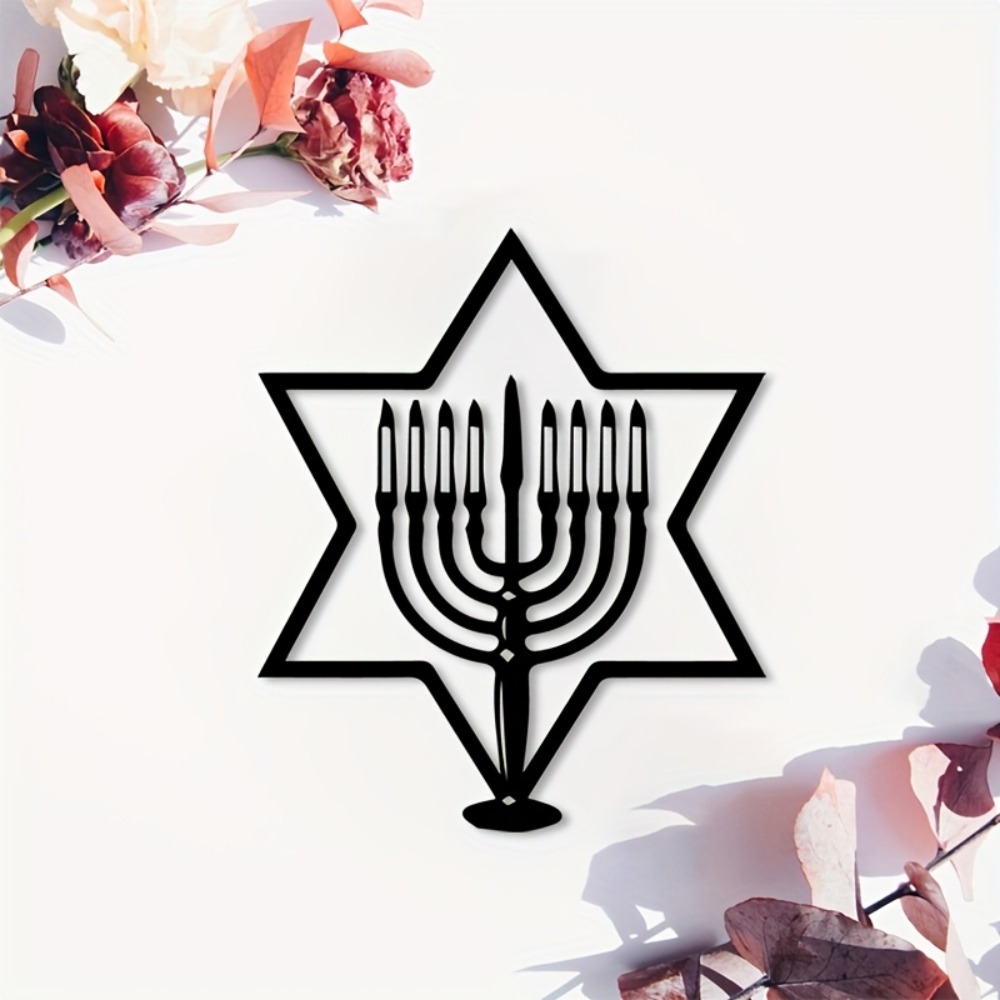 Home Decor Outdoor - CIFBUY Metal Duvar Sanatı Menorah Davut