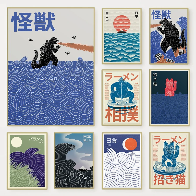 Home Decor Aesthetic Pinterest - Japon çağdaş Tokyo sanat tuval posteri
