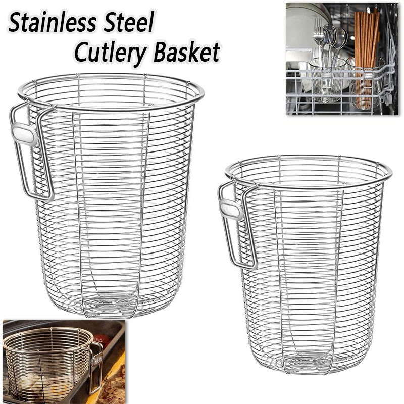 Woven Wall Basket - Mutfak Çatal Bıçaklık Düzenleyici Duvara Asılabilen