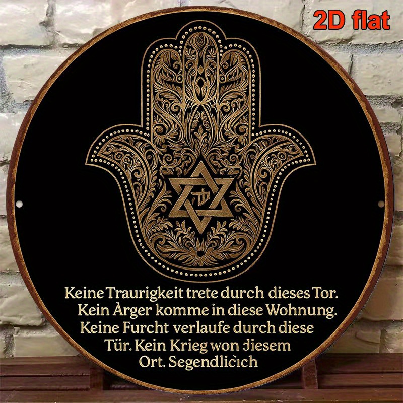 CIFBUY Vintage Alüminyum Duvar - Home Decor Outdoor incelemesi ve fiyatı