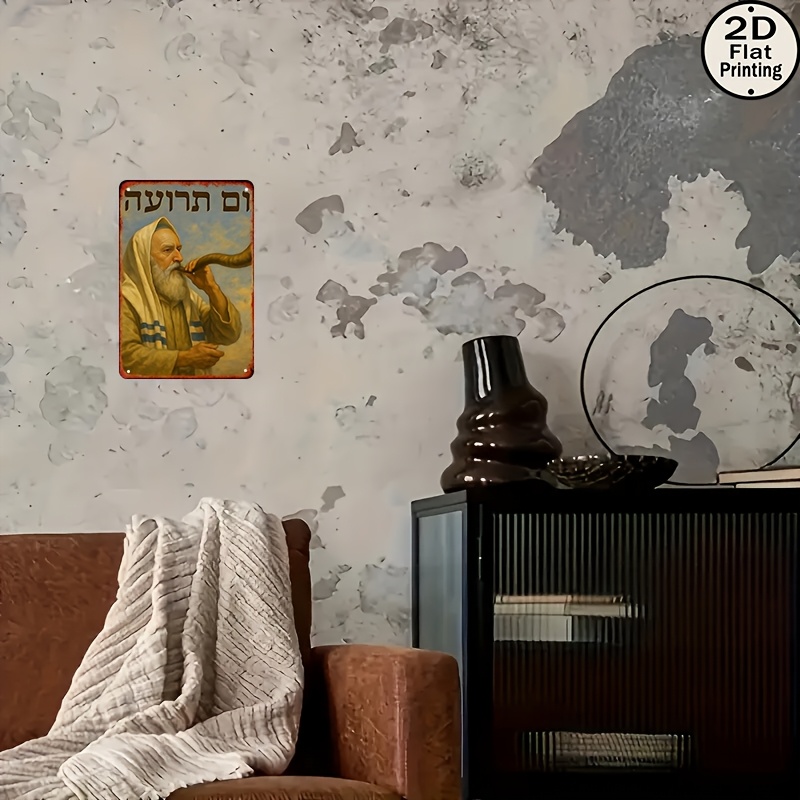 CIFBUY Vintage Alüminyum Duvar - Home Decor Outdoor incelemesi ve fiyatı