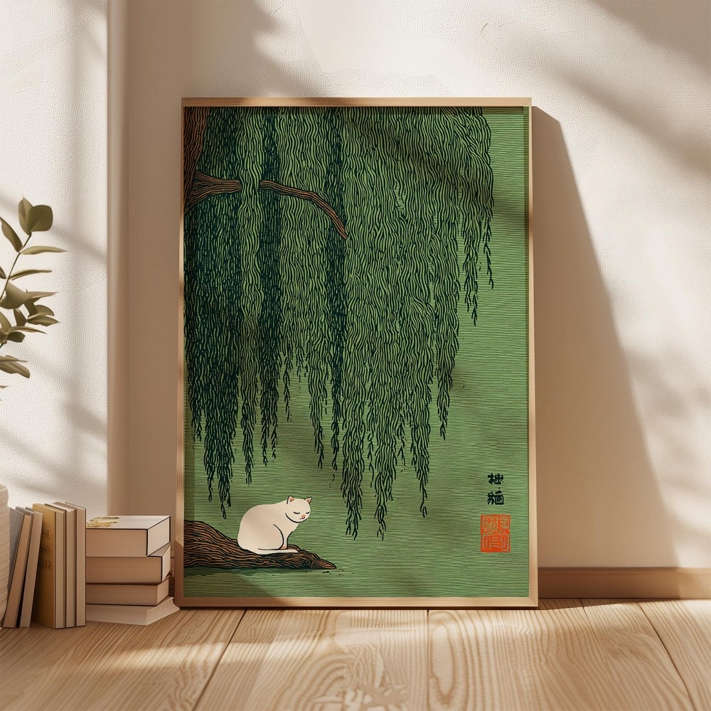 Retro Japon Koi ve Ağaç Kanvas - Home Decor Aesthetic Pinterest incelemesi ve fiyatı