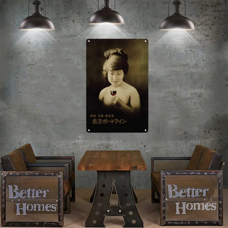 Teneke Işareti Japon Tarzı Mar - Home Decor Shop incelemesi ve fiyatı
