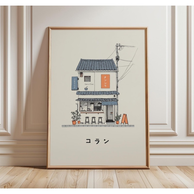 1 adet Japon Ramen Dükkanı Kan - Home Decor Aesthetic Pinterest incelemesi ve fiyatı