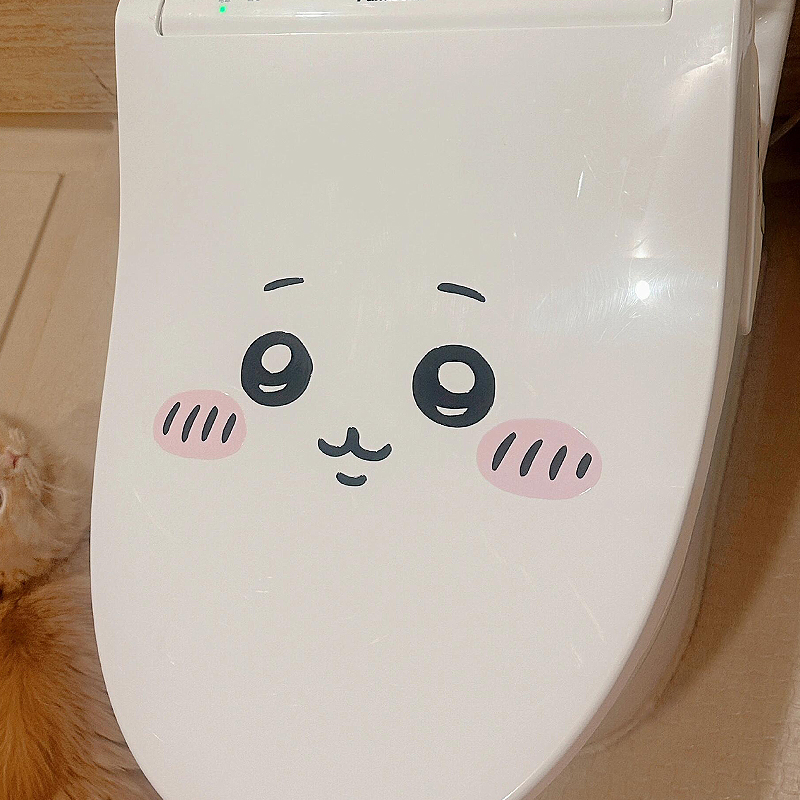 jiyi ifade çıkartması klima gü - Home Decor Sticker incelemesi ve fiyatı
