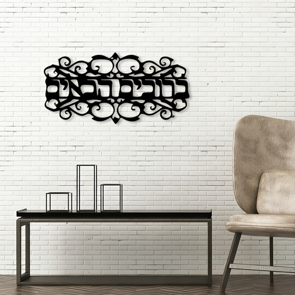 CIFBUY Demir Duvar Sanatı Vint - Home Decor Outdoor incelemesi ve fiyatı