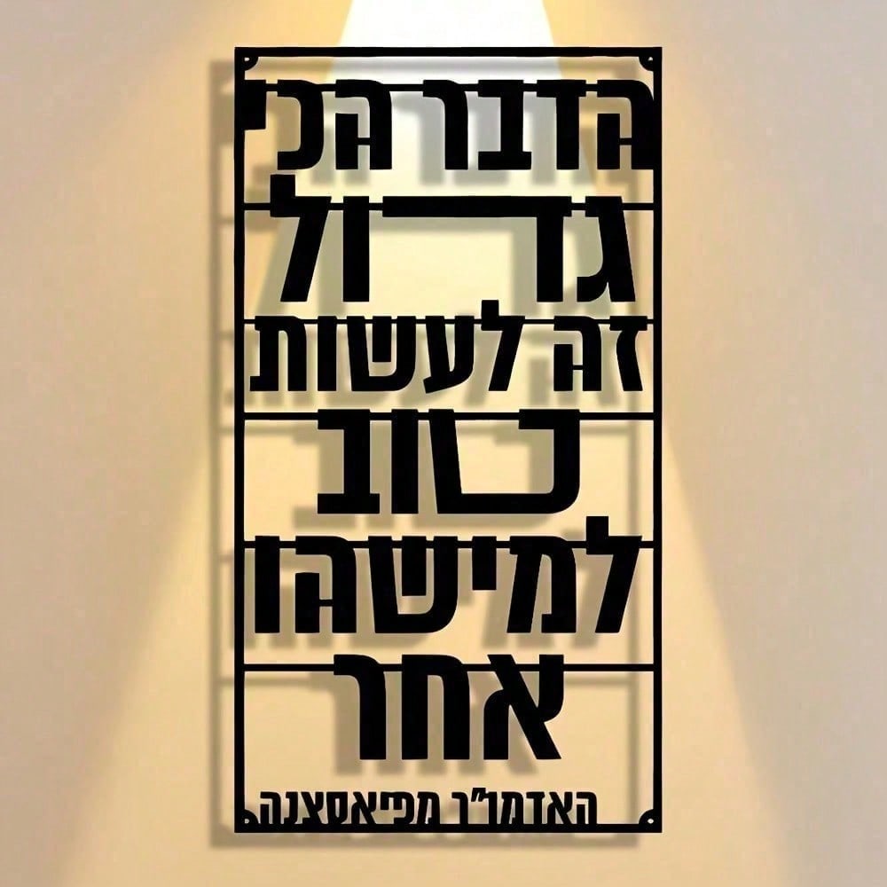 CIFBUY Metal Duvar Sanatı Mini - Home Decor Minimal incelemesi ve fiyatı