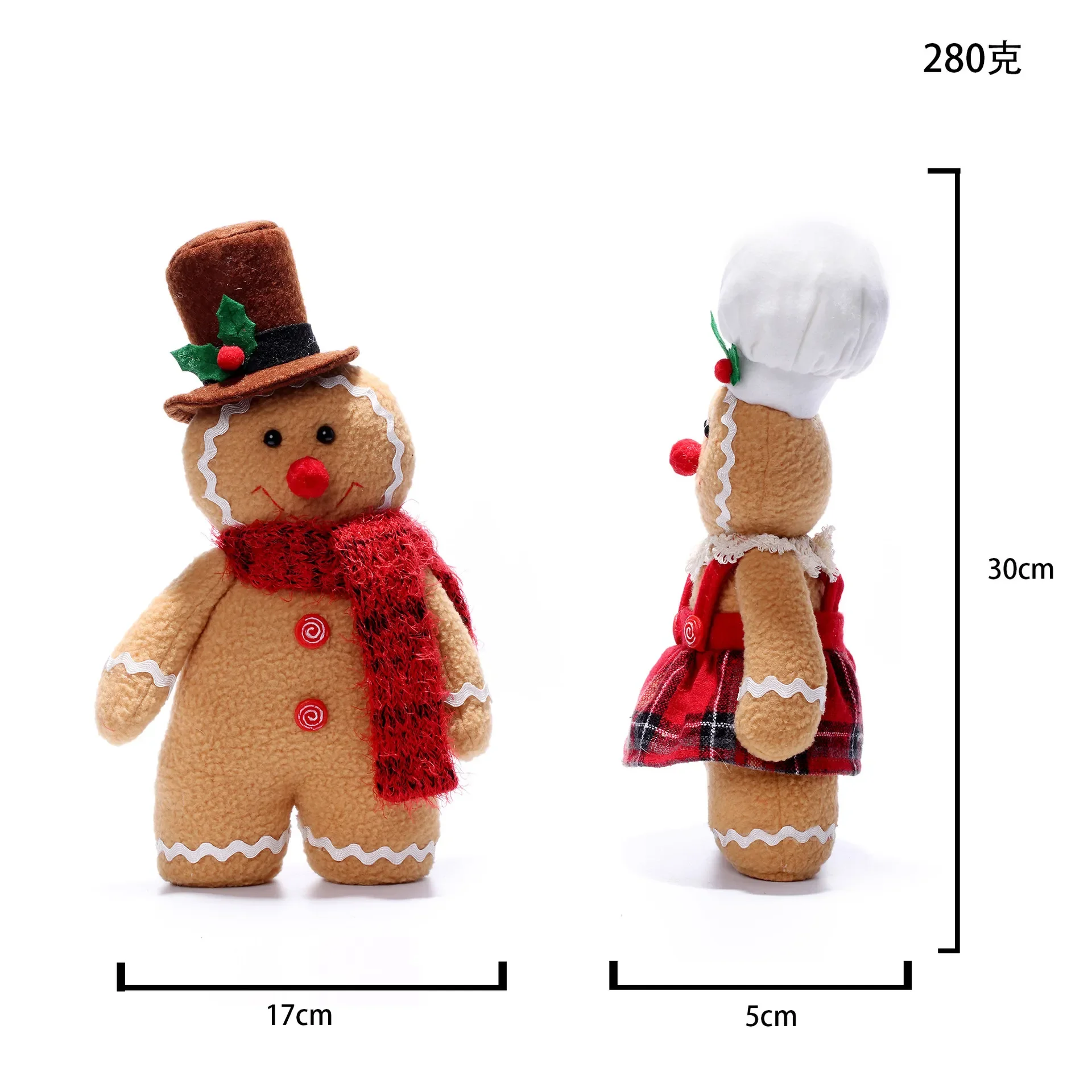 Büyük Zencefilli Kurabiye Adam - Home Decor Xmas Tree incelemesi ve fiyatı