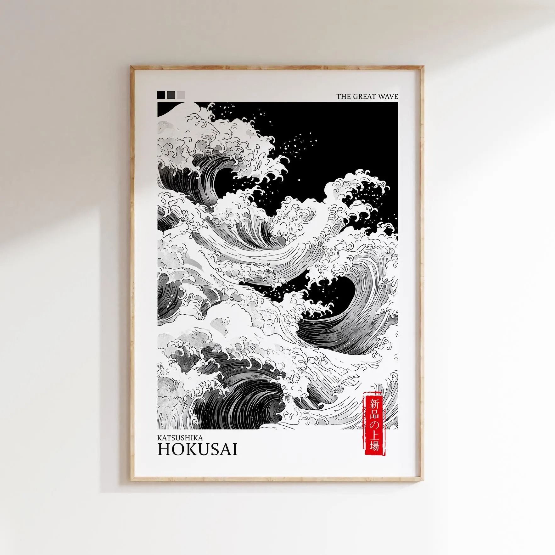 Fuji Dağı Gündoğumu Dalga Kanv - Home Decor Aesthetic Pinterest incelemesi ve fiyatı