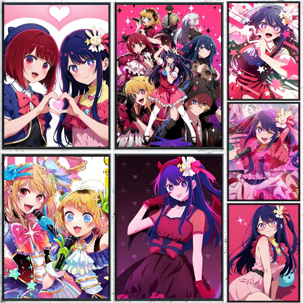 Anime O-Oshi No Ko Hoshino Ai  - Home Decor Ai incelemesi ve fiyatı