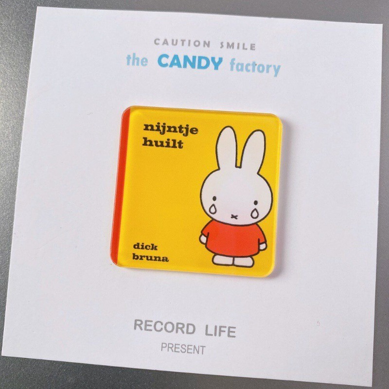 Miffy buzdolabı stickerı, yüks - Home Decor Sticker incelemesi ve fiyatı