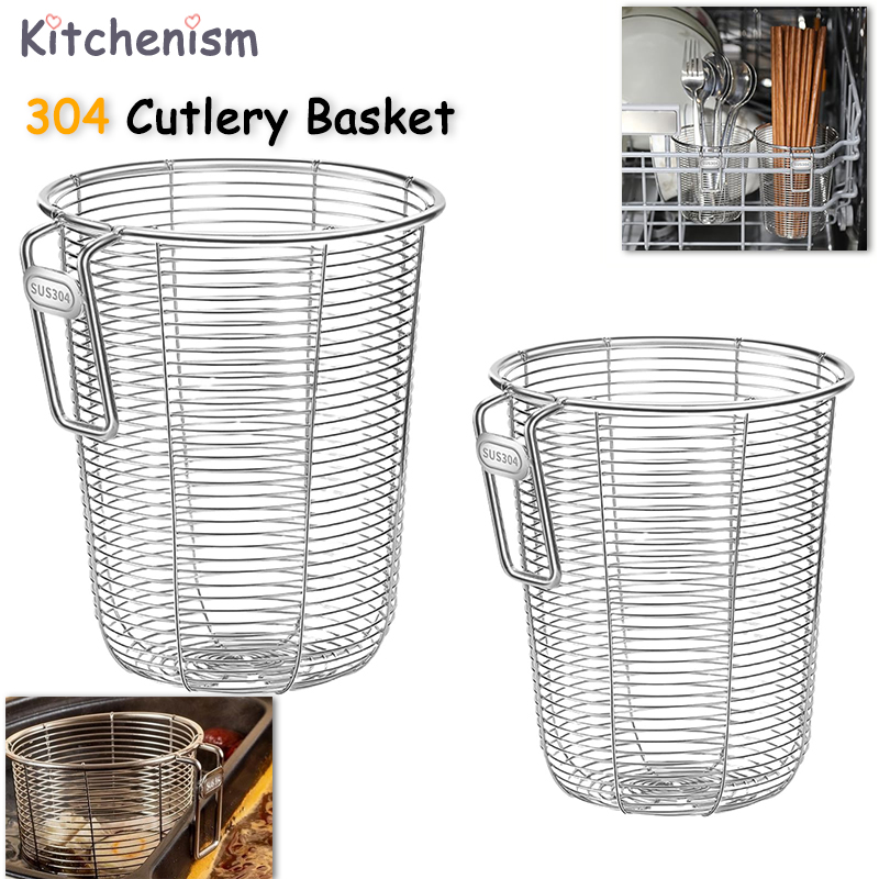 Kitchenism 304 Mutfak Çubukluk - Woven Wall Basket incelemesi ve fiyatı