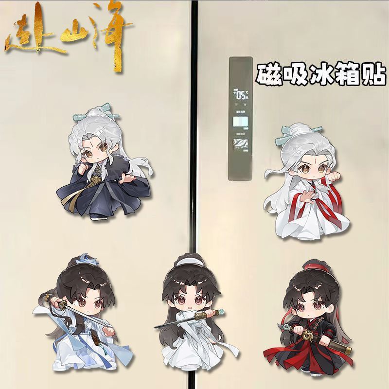 Kawaii Anime Efsanenin Yolculu - Home Decor Sticker incelemesi ve fiyatı