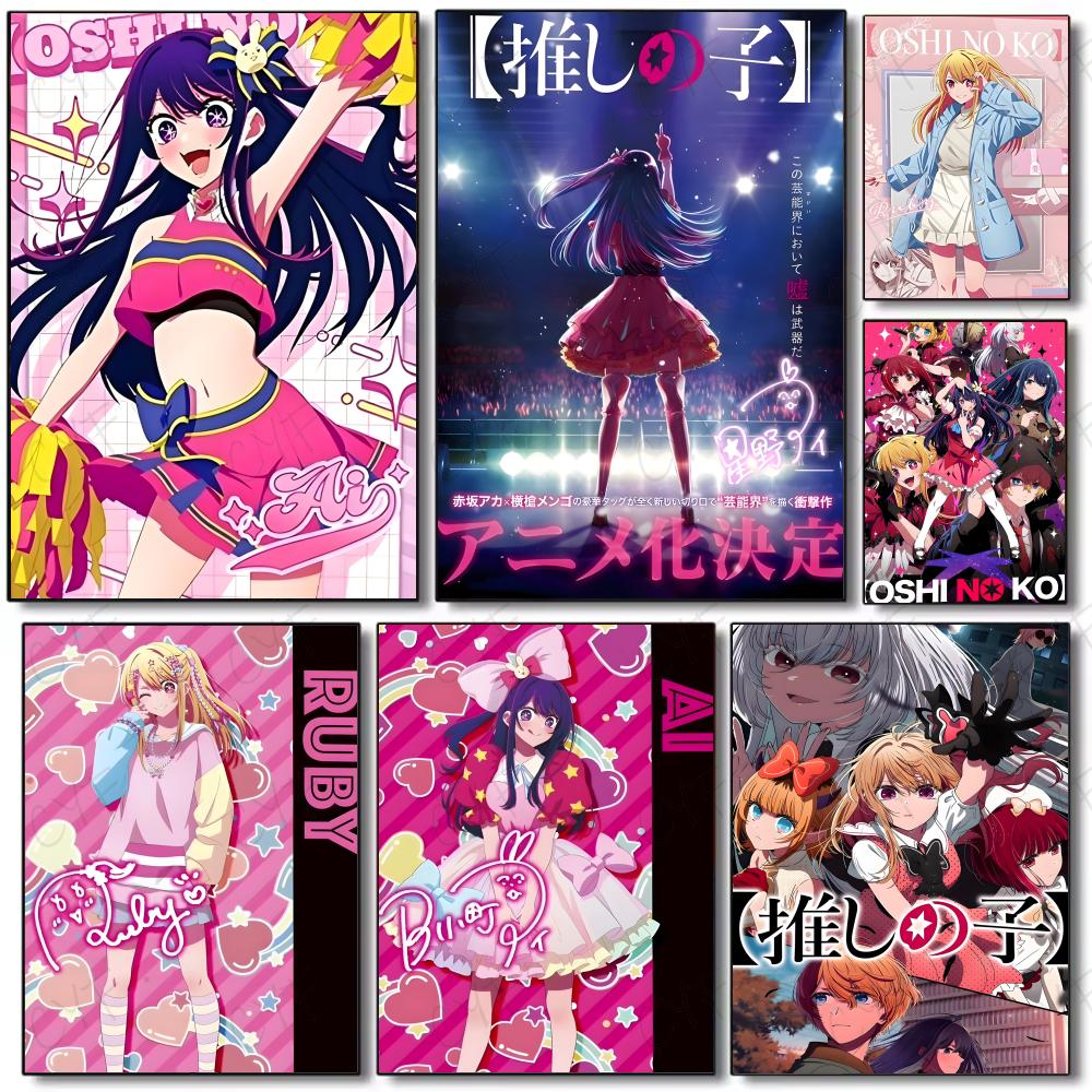 Anime O-Oshi Hoshino Ai No Ko  - Home Decor Ai incelemesi ve fiyatı