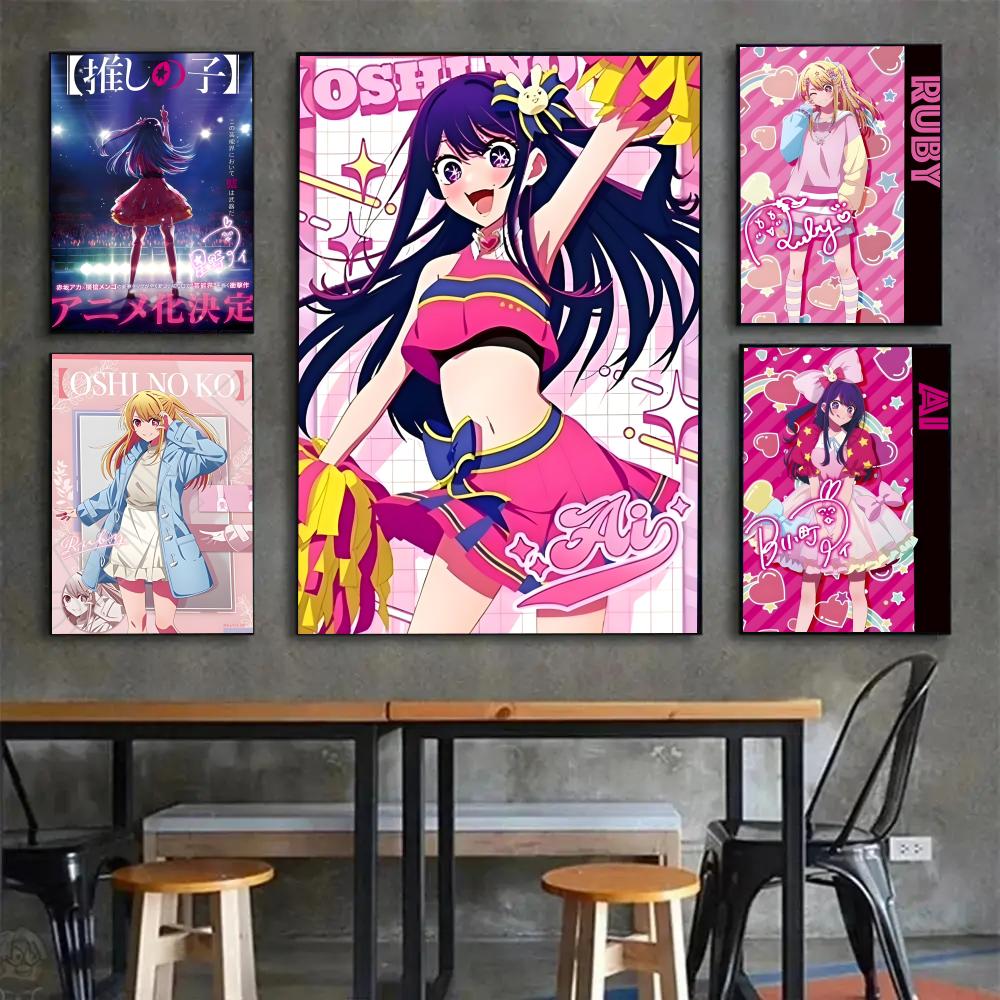 Anime O-Oshi Hoshino Ai No Ko  - Home Decor Ai incelemesi ve fiyatı