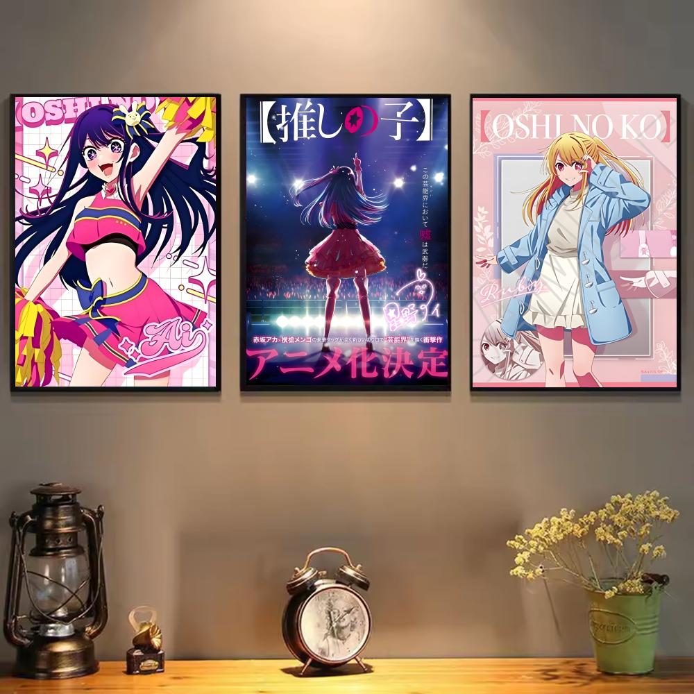 Anime O-Oshi Hoshino Ai No Ko  - Home Decor Ai incelemesi ve fiyatı